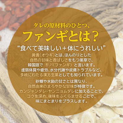 ヘムルアンジュセット【海鮮おつまみセット】