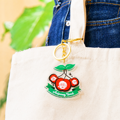 Aejeong Triple Cherry Key Ring