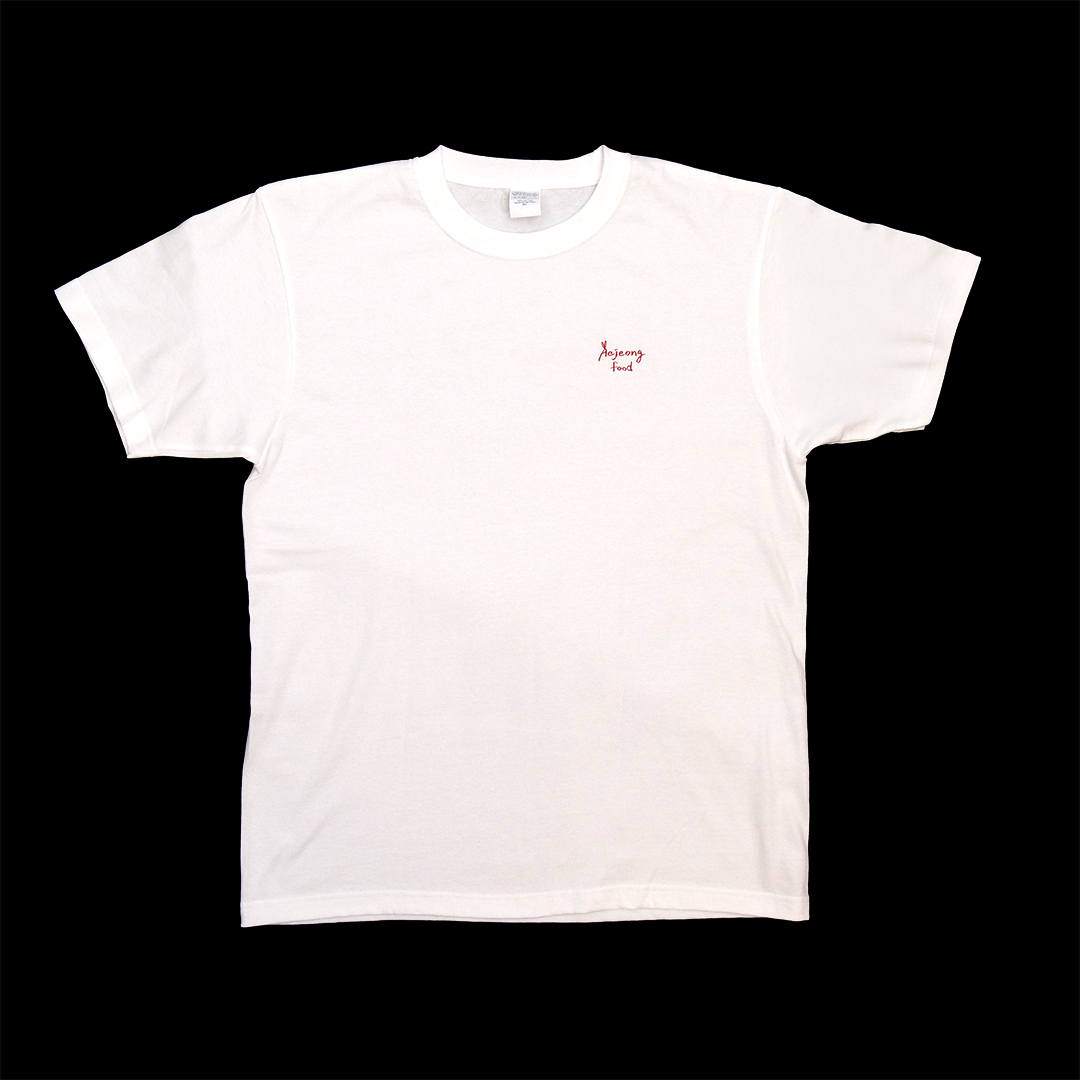 Aejeong Usagi Cabbage T-shirt