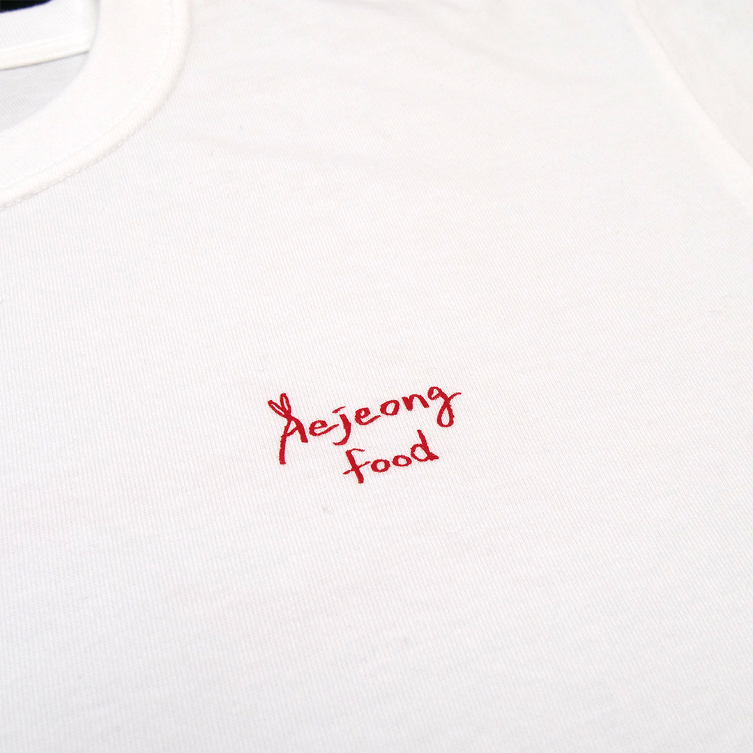 Aejeong Usagi Cabbage T-shirt