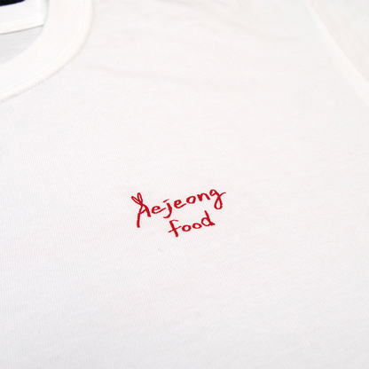 Aejeong Usagi Cabbage T-shirt