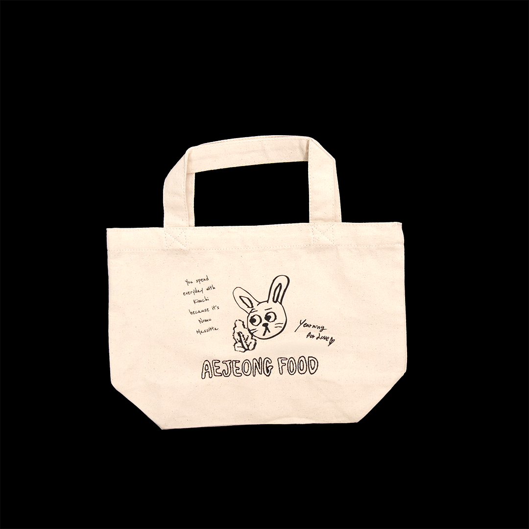 Aejeong Usagi Mini Tote Bag